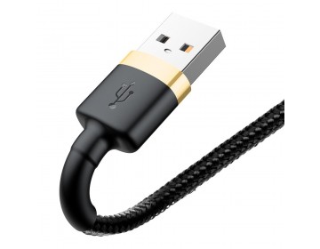 Baseus kabel Cafule USB Lightning 2,0 m 1,5A złoto-czarny